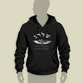 Shaldag - IDF Air Force Commando Original Hoodie